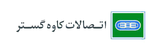 پلی کاوه
